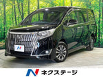 ESQUIRE 4WD