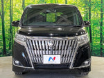 ESQUIRE 4WD