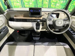 N BOX 4WD