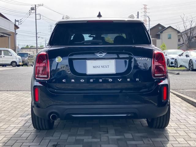 MINI COOPER S E CROSSOVER