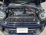 MINI COOPER S E CROSSOVER