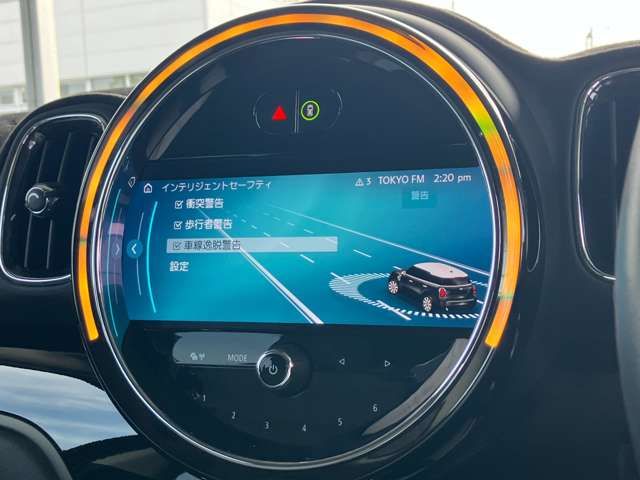 MINI COOPER S E CROSSOVER