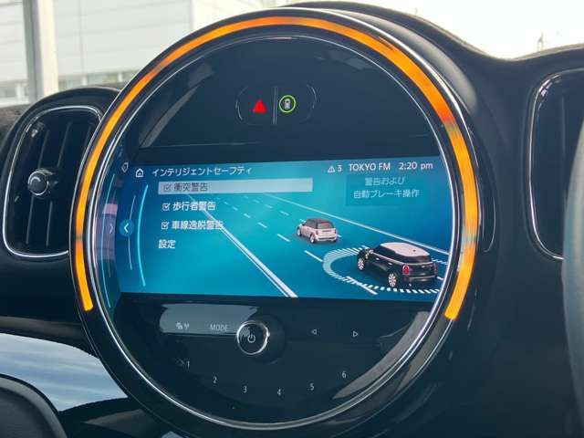 MINI COOPER S E CROSSOVER