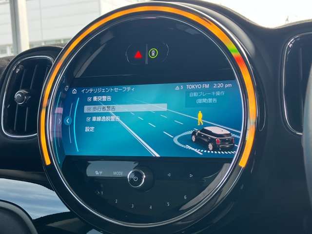 MINI COOPER S E CROSSOVER