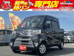 HIJET deckvan