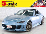 ROADSTER RF