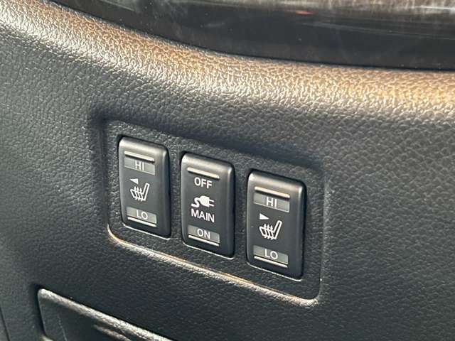 ELGRAND