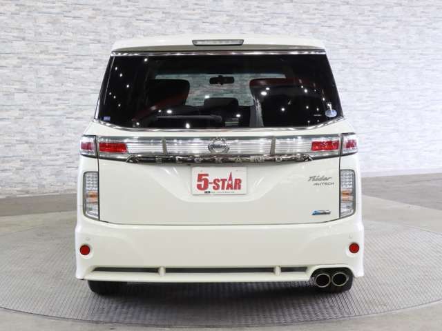 ELGRAND