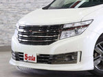 ELGRAND