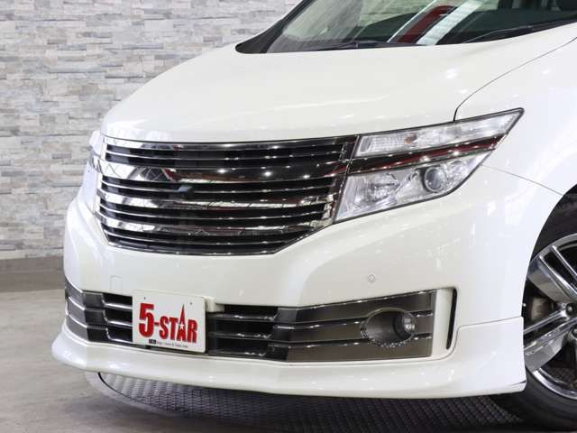 ELGRAND