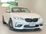 BMW M2 coupe