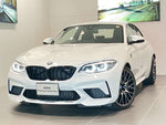 BMW M2 coupe