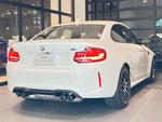 BMW M2 coupe