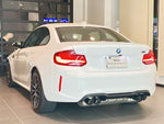 BMW M2 coupe