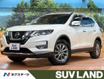X-TRAIL 2WD