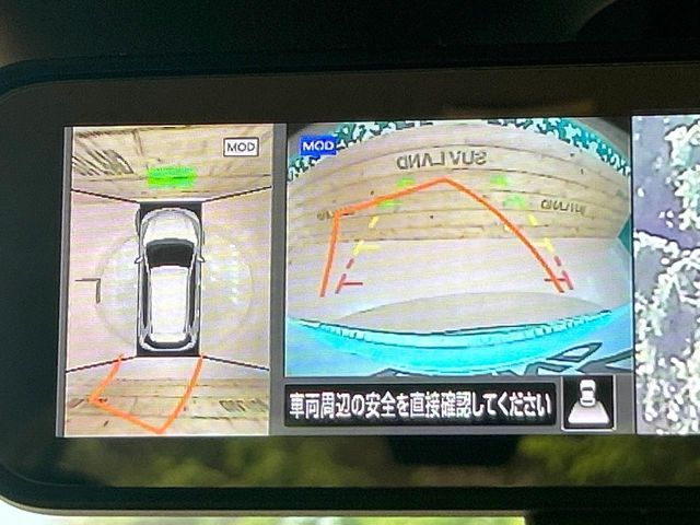 X-TRAIL 2WD