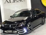CROWN sedan