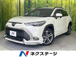 COROLLA CROSS HYBRID