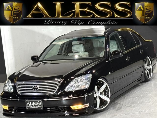 CELSIOR