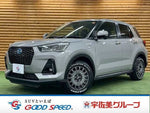 ROCKY e-SMART HYBRID
