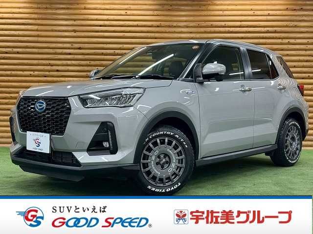 ROCKY e-SMART HYBRID