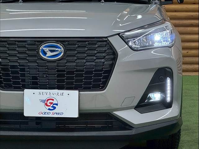 ROCKY e-SMART HYBRID