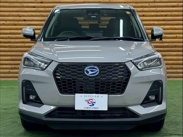 ROCKY e-SMART HYBRID