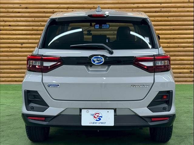ROCKY e-SMART HYBRID