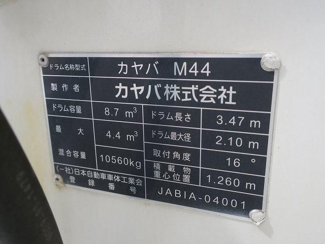 PROFIA