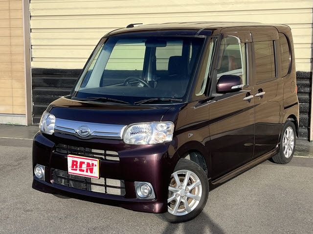TANTO