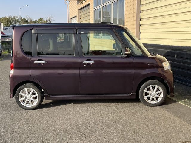 TANTO