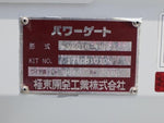 CANTER