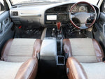 LANDCRUISER wagon