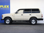LANDCRUISER wagon