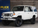 LANDCRUISER van