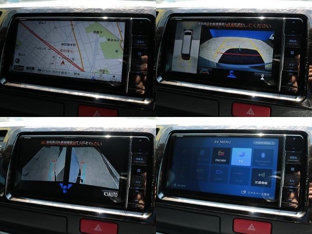 HIACE van 4WD
