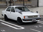 GEMINI sedan