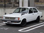 GEMINI sedan