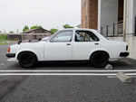 GEMINI sedan