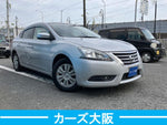Sylphy