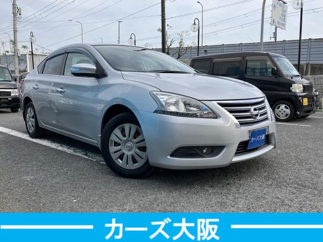 Sylphy