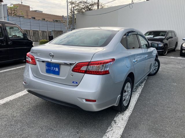 Sylphy
