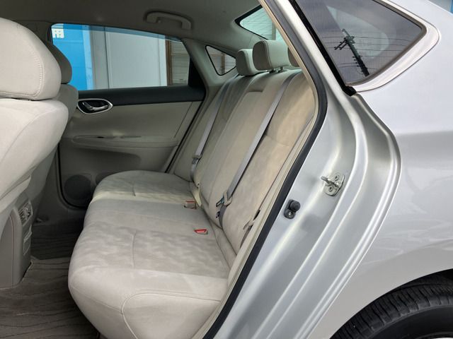 Sylphy