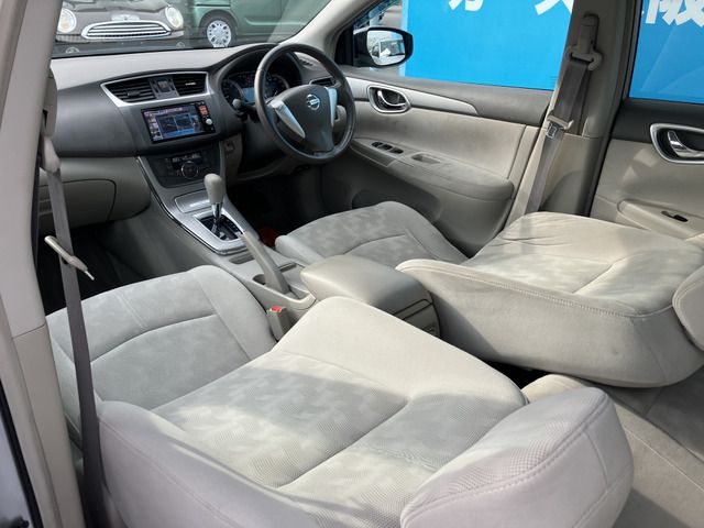 Sylphy