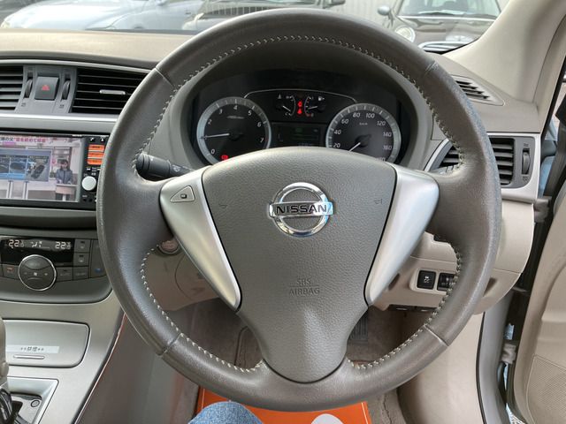 Sylphy
