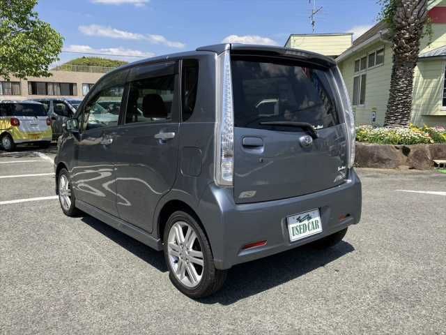 MOVE CUSTOM