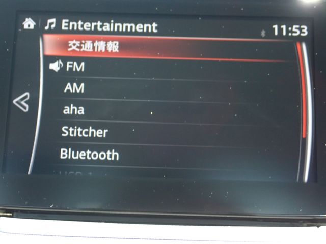 MAZDA2