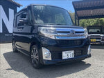 TANTO CUSTOM