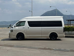 HIACE wagon