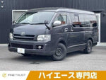 HIACE van 2WD